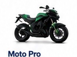 Assurance Moto professionnelle